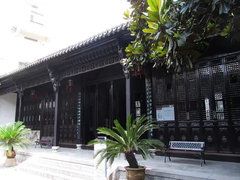 Résidence de Li Hongzhang
