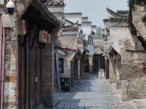 Sanhe